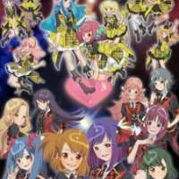 AKB0048 First Stage / 