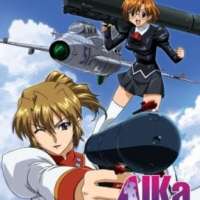Агент Айка / Aika / Agent Aika