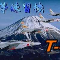 Женская эскадрилья чистого неба  / Aozora Shoujotai / Airbats: 801 TTS