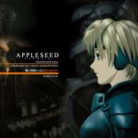 Яблочное семя / Appleseed (2004)  / Appleseed 2004