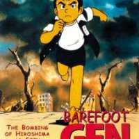  / Barefoot Gen  / 