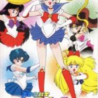 Bishoujo Senshi Sailor Moon Memorial / SSJMaster