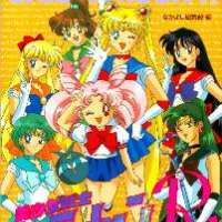     / Bishoujo Senshi Sailor Moon R / 