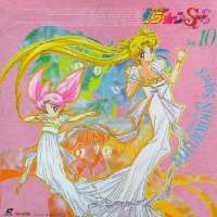  / Bishoujo Senshi Sailor Moon Stars / 