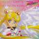  Аниме - Bishoujo Senshi Sailor Moon Stars /  / 