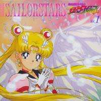  / Bishoujo Senshi Sailor Moon Stars / 