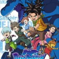  / Blue Dragon: Tenkai no Shihi Ryuu  / 