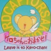 Cardaptor Sakura: Leave It to Kero-han / 