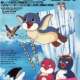  Аниме - Chiisana Pengin: Lolo no Bouken / The Adventures of Samper the Penguin