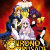  / Chrno Crusade  / 