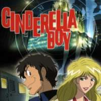  / Cinderella Boy  / 