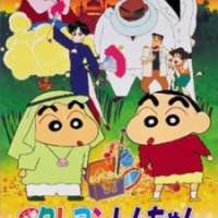  / Crayon Shin-han Movie 02: Buriburi Oukoku no Hihou  / 