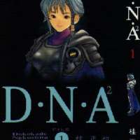 2 ( ,   - ) / DNA2 (Dokokade Nakushita Aitsuno Aitsu) / DNA2