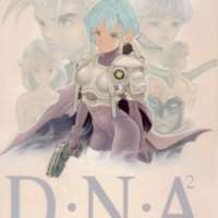  / DNA²  / 