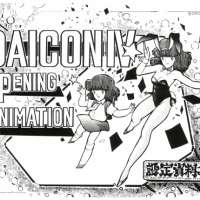  / Daion Opening Animations / 