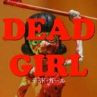 Dead Girl Trailer / Dead Girl Trailer