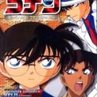  / Detetive Conan OVA 06: Follow the Vanished Diamond! Conan _ Heiji vs. Kid!  / 