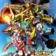  Аниме - Digimon Xros Wars: Aku no Death General to Nanatsu no Oukoku / 