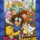  Аниме - Digimon: Digital Monsters  /  / 