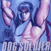  / Dog Soldier / 