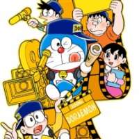  / Doraemon (2005) / 