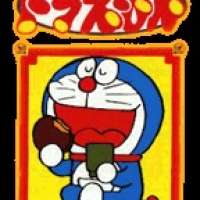  / Doraemon: Doraemon Comes Bak / 