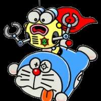  / Doraemon: Ganbare! Gian!! / 