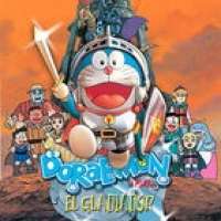  / Doraemon: Nobita _ Robot Kingdom / 