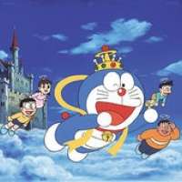  / Doraemon: Nobita and the Kingdom of Clouds / 