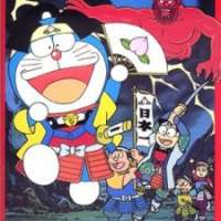  / Doraemon: What Am I for Momotaro / 