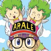  / Dr. Slump: Arale-han  / 