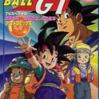  / Dragon Ball GT: A Hero s Legay  / 