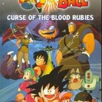  / Dragon Ball Movie 1: Curse of the Blood Rubies  / 