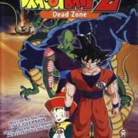  / Dragon Ball Z Movie 01: The Deadzone  / 
