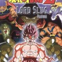  / Dragon Ball Z Movie 04: Lord Slug  / 