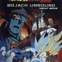  / Dragon Ball Z Movie 09: Bojak Unbound  / 