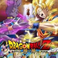 Dragon Ball Z Movie 14: Kami to Kami / 