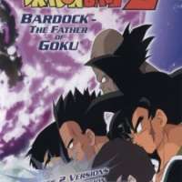  / Dragon Ball Z Speial 1: Bardok The Father of Goku  / 