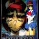  Аниме - Dream Hazard: Akuma no Program / Dream Hazard