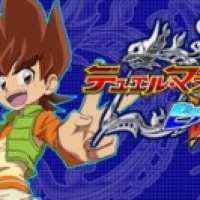 Duel Masters Vitory / 