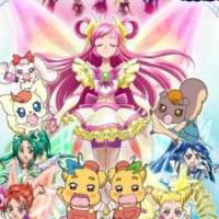  / Eiga Yes! Pretty Cure 5 Kagami no Kuni no Mirale Daibouken!  / 