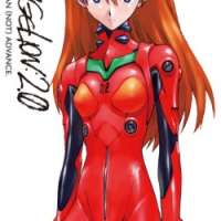  / Evangelion: 2.0 You Can (Not) Advane  / 