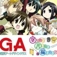  / GA: Geijutsuka Art Design Class OVA  / 