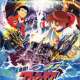  Аниме - Gekitou! Crush Gear Turbo: Kaizabaan no Chousen / Crush Gear Turbo The Movie - Kaiservern’s Ultimate Challenge