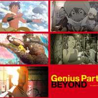  / Genius Party Beyond / 