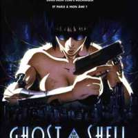    / Ghost in the Shell / 