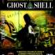   - Ghost in the Shell 2: Innoene  /  / 