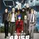  Аниме - Ghost in the Shell: Arise - Border:1 Ghost Pain / 
