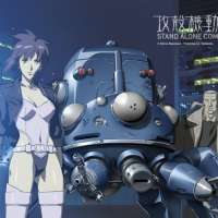  / Ghost in the Shell: Stand Alone Complex  / 