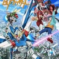 Gundam Build Fighters / 